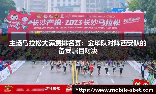 sbet实博官方网站