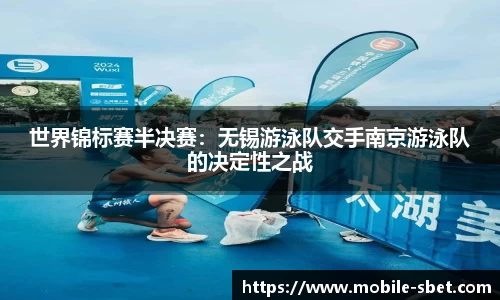 sbet实博