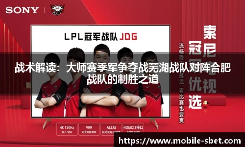sbet实博官网