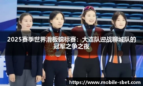 sbet实博官网