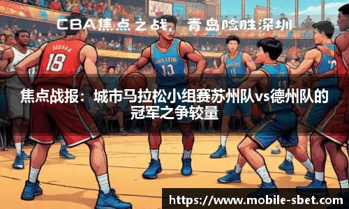 sbet实博官方网站
