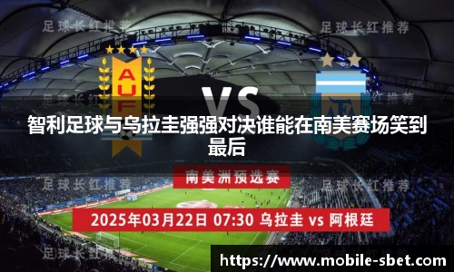 sbet实博官网